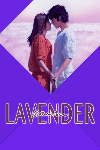 Lavender movie poster