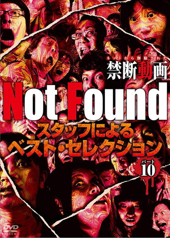 Not Found - Forbidden Videos Removed from the Net - Best Selection by Staff Part 10 movie poster