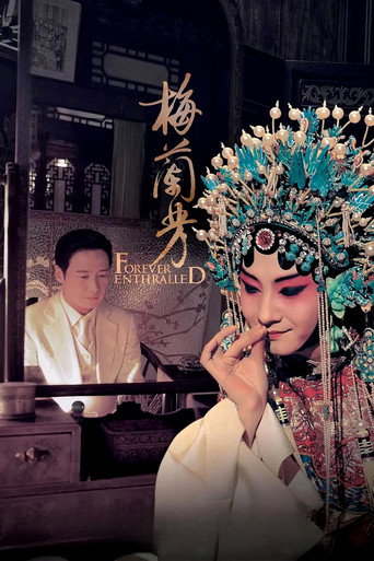 Forever Enthralled movie poster