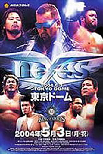 NJPW Nexess movie poster