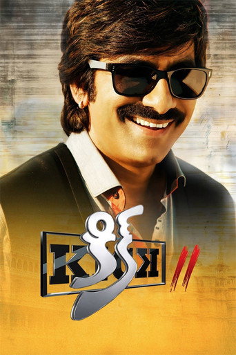 Kick 2 movie poster