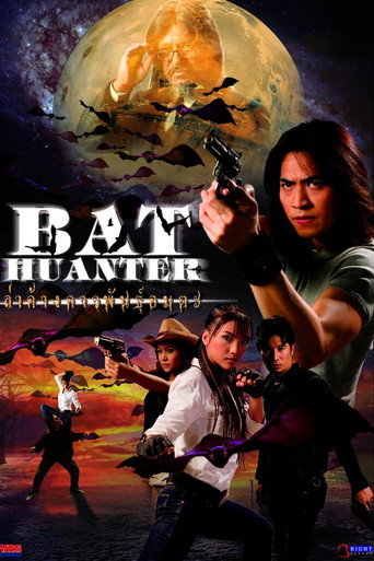 Bat Hunter movie poster