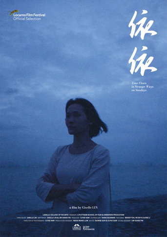Time Flows in Strange Ways on Sundays movie poster