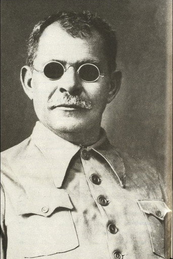 Cego Aderaldo - O Cantador e o Mito movie poster