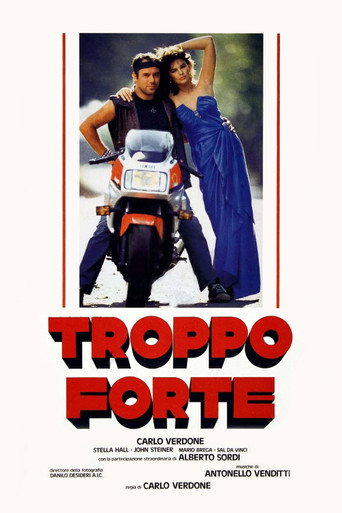 Too Much movie poster