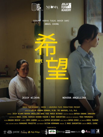 HOPE movie poster