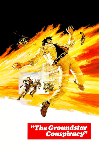 The Groundstar Conspiracy movie poster