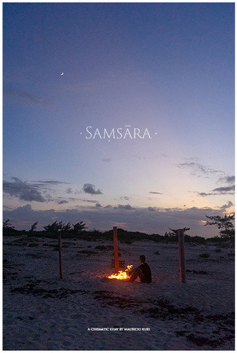 Saṃsāra movie poster