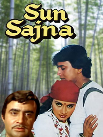 Sun Sajna movie poster