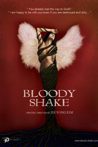 블러디 쉐이크 movie poster