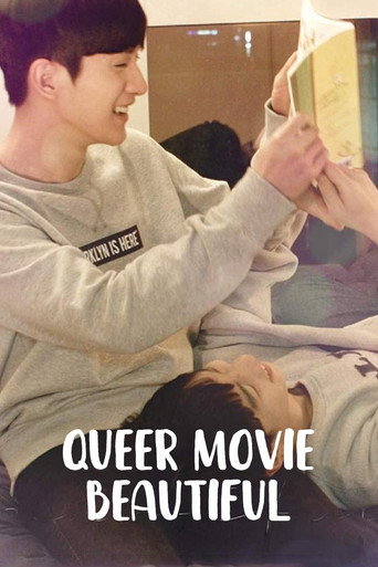 Queer Movie Beautiful movie poster