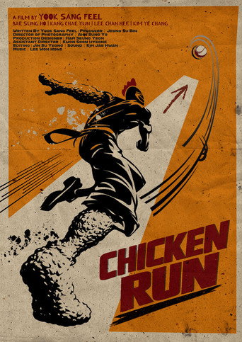 Chicken Run movie poster
