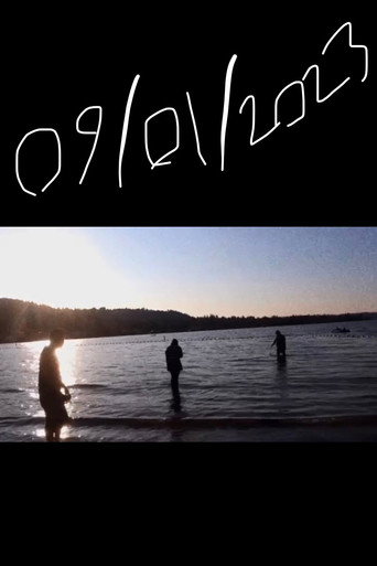 09/01/2023 movie poster