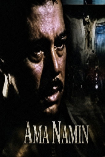 Ama Namin movie poster