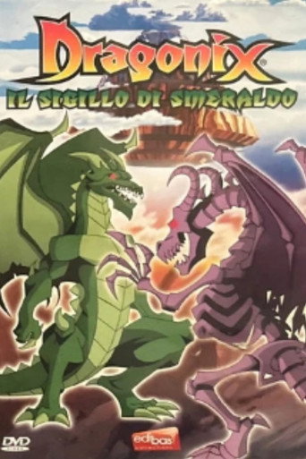 Dragonix  - Il sigillo di smeraldo movie poster