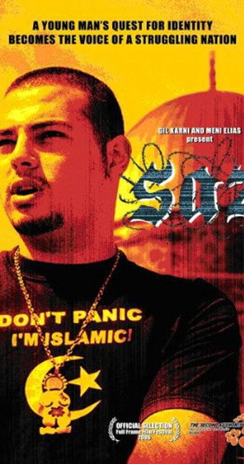 Saz: The Palestinian Rapper for Change movie poster