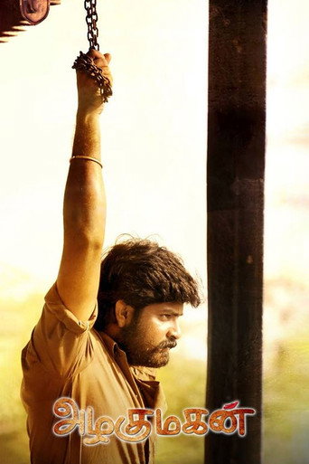 Azhagu Magan movie poster