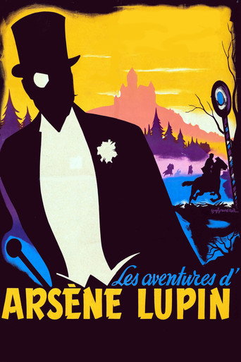 The Adventures of Arsène Lupin movie poster