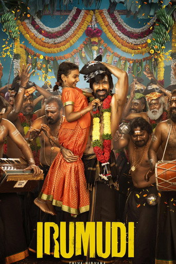 Irumudi movie poster