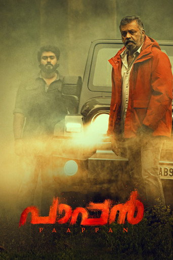 Paappan movie poster