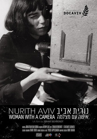 Nurith Aviv - Woman with a Camera movie poster