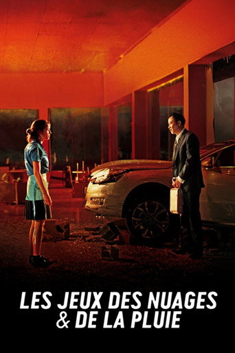 Games of Clouds and Rain movie poster
