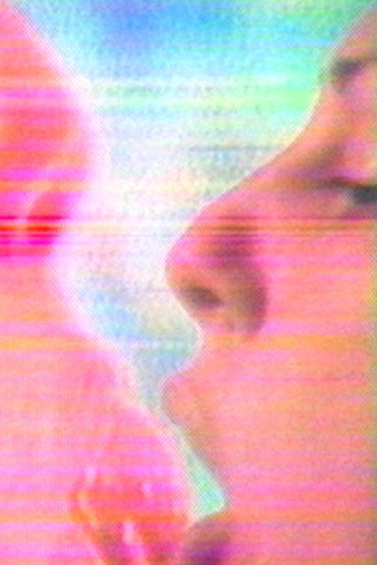 Now movie poster