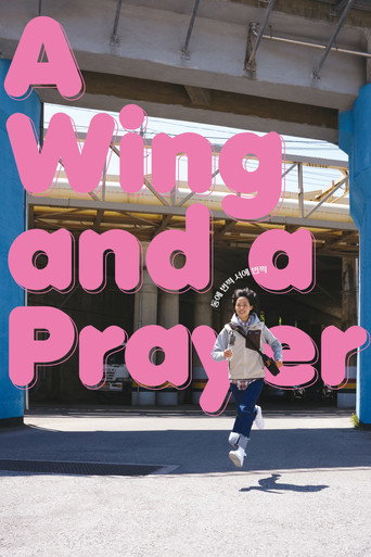 A Wing and a Prayer movie poster