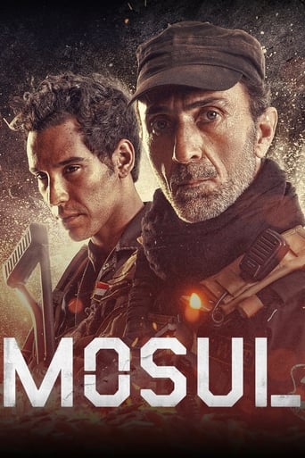 Mosul movie poster