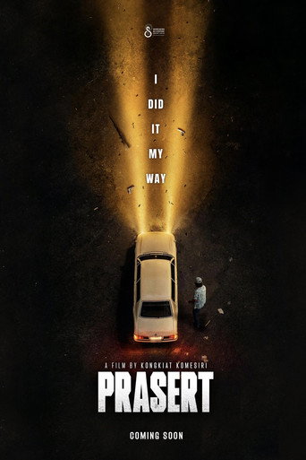 Prasert movie poster
