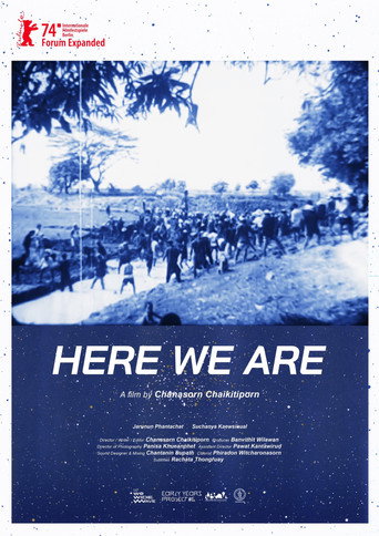 Here We Are movie poster