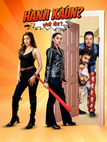 Hanji Kaun movie poster