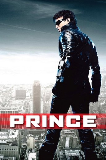 Prince movie poster