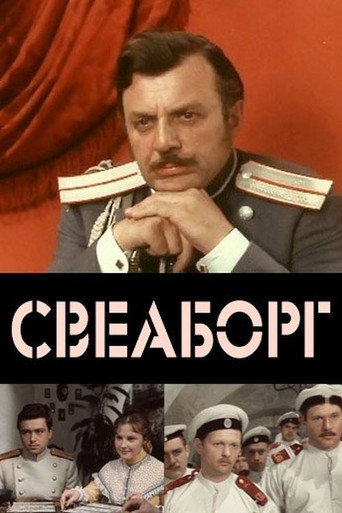 Sveaborg movie poster