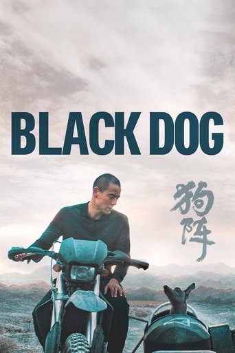 Black Dog movie poster