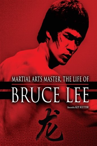 The Life of Bruce Lee movie poster