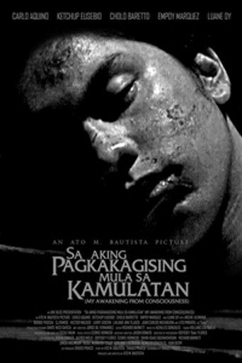 Sa Aking Pagkakagising Mula sa Kamulatan movie poster
