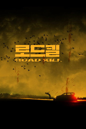 Road Kill movie poster