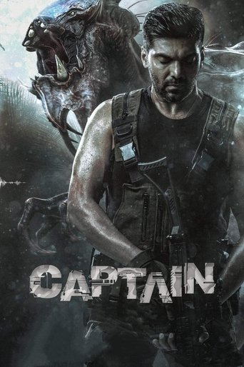 Captain movie poster
