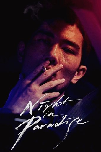 Night in Paradise movie poster