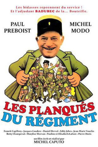 Les Planqués du régiment movie poster