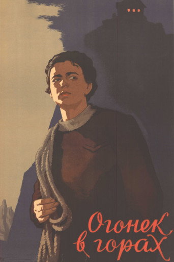 A Little Light in the Mountains movie poster