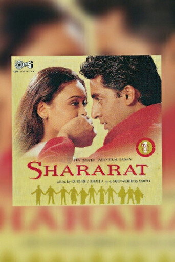 Shararat movie poster