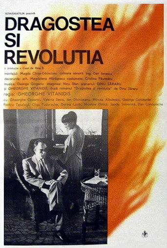 Dragostea și revoluția movie poster