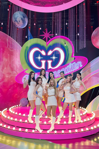 Girls' Generation Stage Compilation by #StudioK movie poster