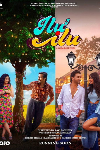 Ilu Ilu movie poster