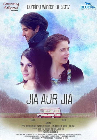 Jia aur Jia movie poster
