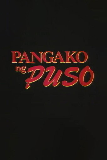 Pangako ng Puso movie poster