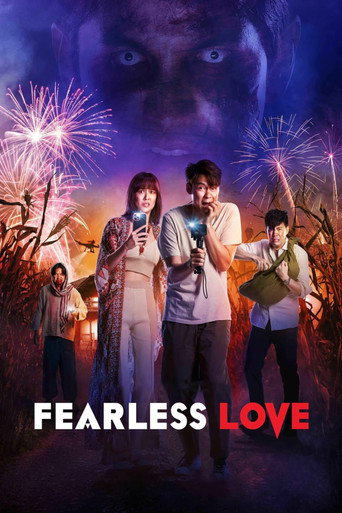 Fearless Love movie poster