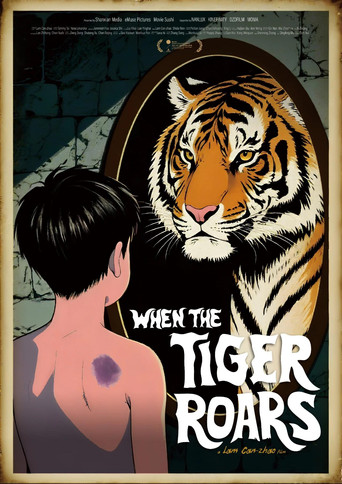 When The Tiger Roars movie poster